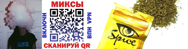 Купить закладки  Верхняя Салда  БУТИРАТ жидкий экстази 