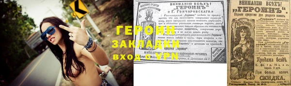 mdpv Заволжск