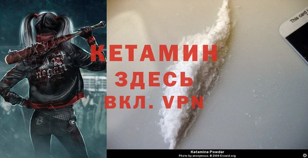 винт Заволжье