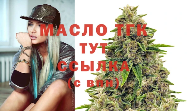 mix Заводоуковск