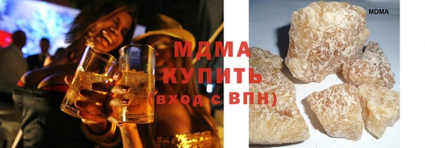 mix Заводоуковск