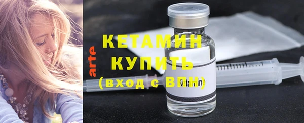 винт Заволжье