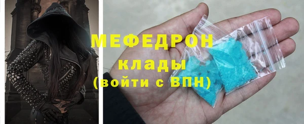 mdpv Заволжск