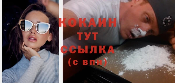 mix Заводоуковск