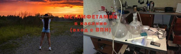 mix Заводоуковск