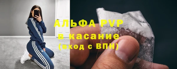 винт Заволжье