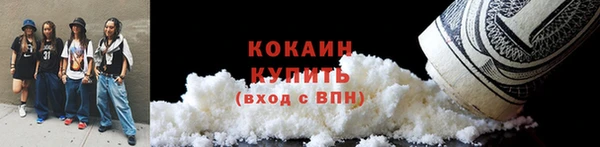 винт Заволжье