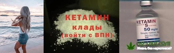 mdpv Заволжск