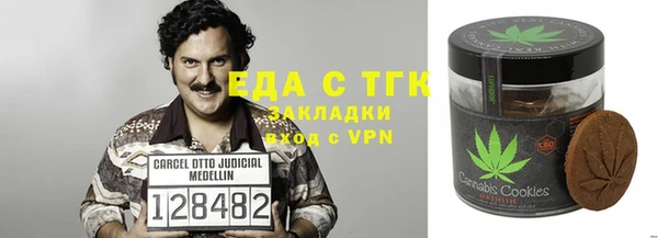 винт Заволжье