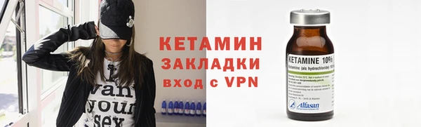 винт Заволжье