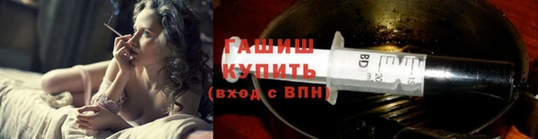 mix Заводоуковск