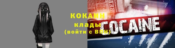 mdpv Заволжск
