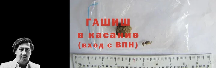 кокс Зеленокумск