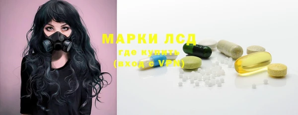 mix Заводоуковск