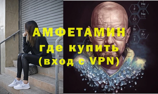 mdpv Заволжск