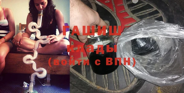 mix Заводоуковск
