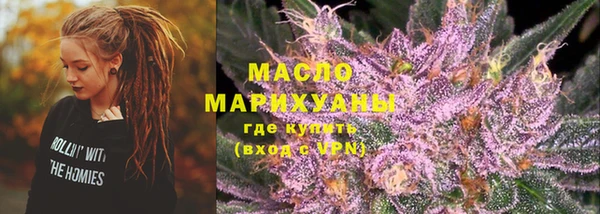 mix Заводоуковск