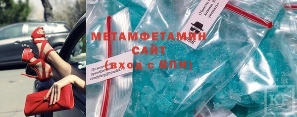 mdpv Заволжск