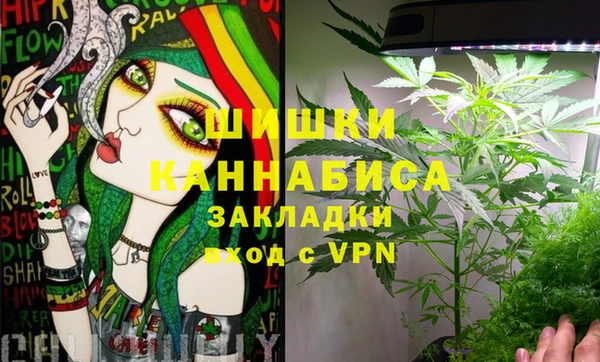 mix Заводоуковск