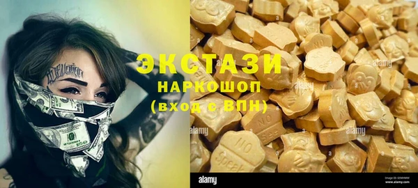 винт Заволжье