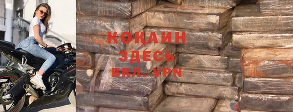 mdpv Заволжск