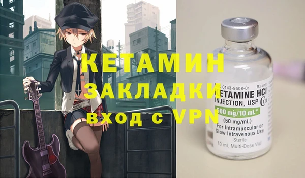 винт Заволжье