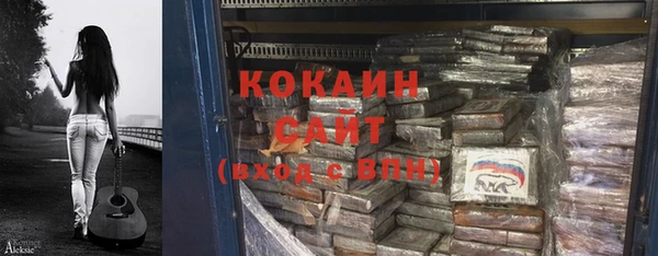 винт Заволжье