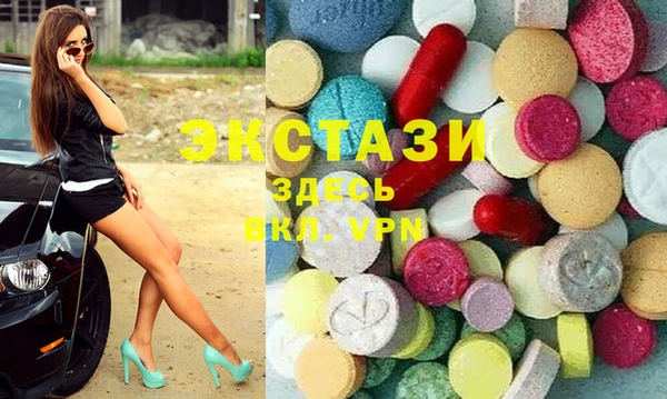 mdpv Заволжск