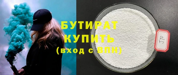 mdpv Заволжск