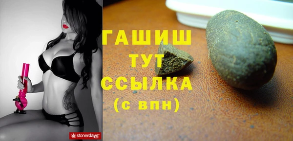mdpv Заволжск