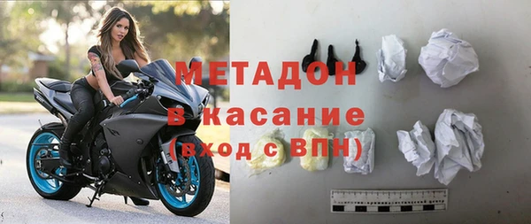mix Заводоуковск