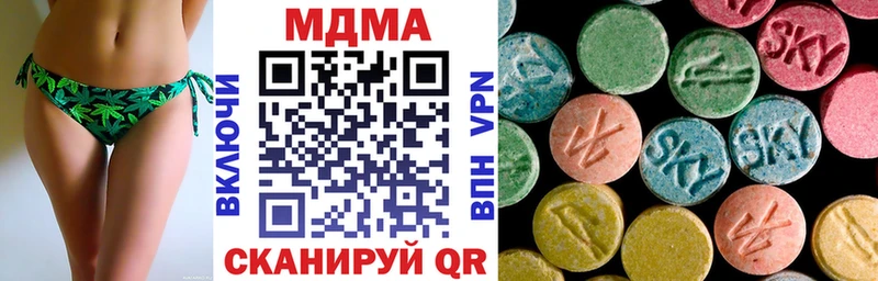 Купить где  Верхняя Салда  МДМА VHQ 