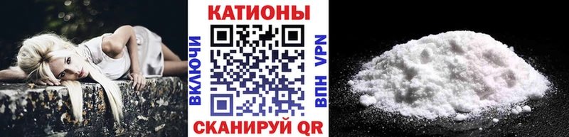 Купить где  Верхняя Салда  Мефедрон 4 MMC 