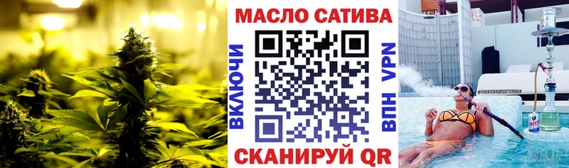 Купить закладки  Верхняя Салда  ТГК вейп с тгк 