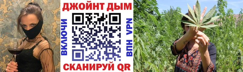 Купить  Верхняя Салда  Бошки Шишки THC 21% 